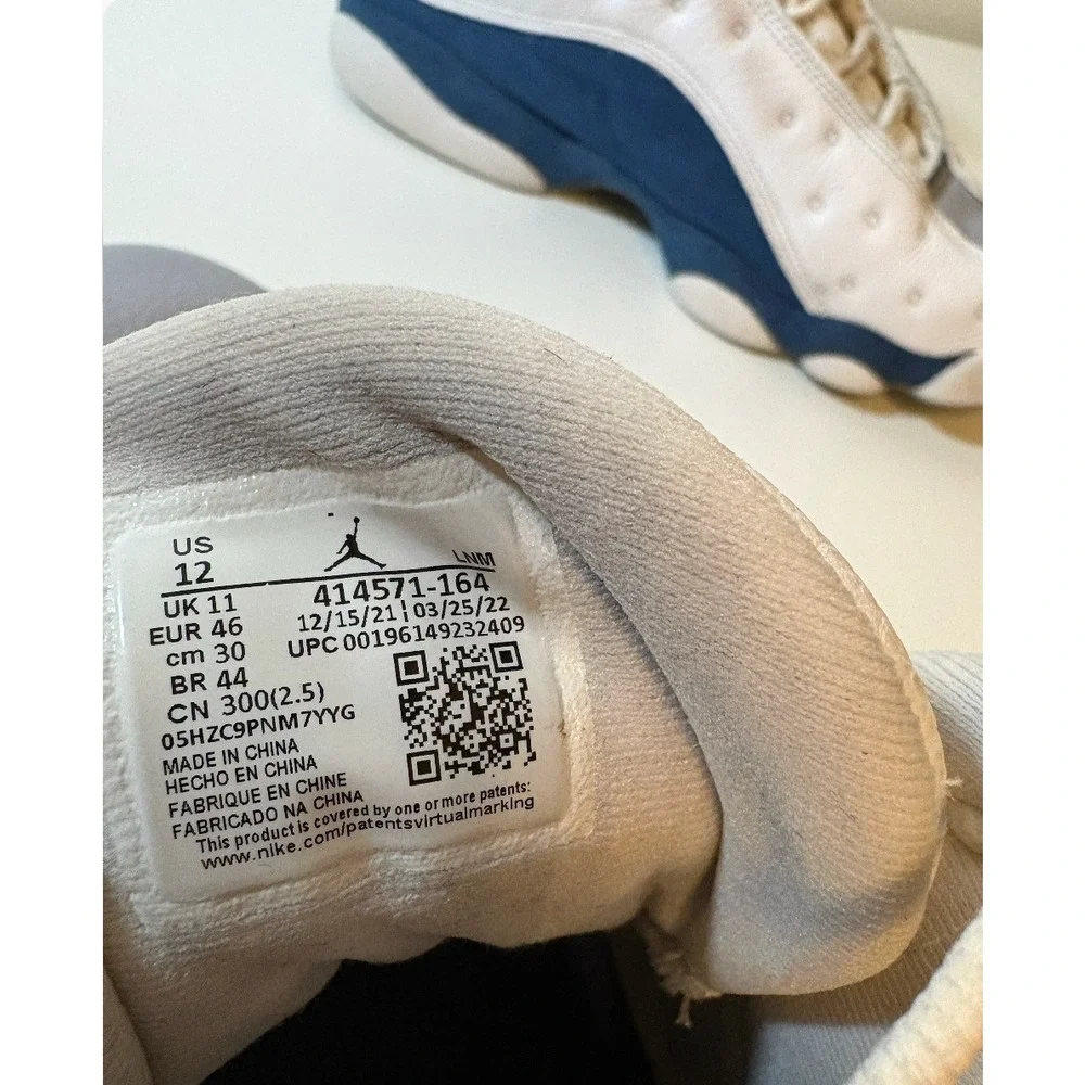 Nike Air Jordan 13  